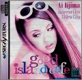 Good Island Cafe - Ai Iijima
