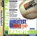 Greatest Nine '96