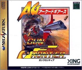 Gun Frontier - AG: Arcade Gears