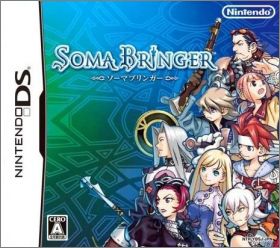Soma Bringer