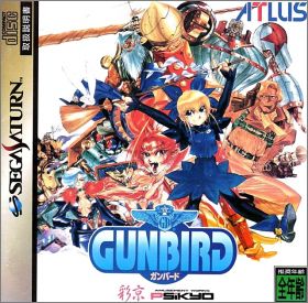 Gunbird