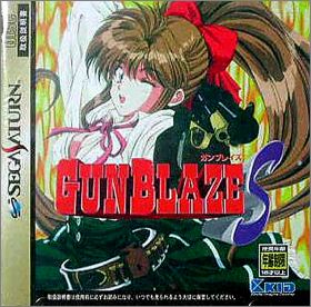 GunBlaze S