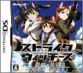 Strike Witches: Aoi no Dengekisen - Shin Taichou Funtousuru!