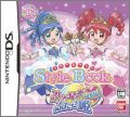 Style Book: Fushigi Boshi no Futago Hime Gyu!