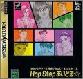Hop Step Idol