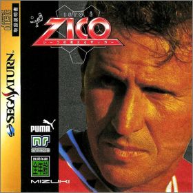 Isto e Zico - Jiko no Kangaeru Soccer