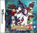 Summon Night 2