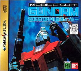 Kidou Senshi Gundam Gaiden 1 (I) - Senritsu no Blue ...