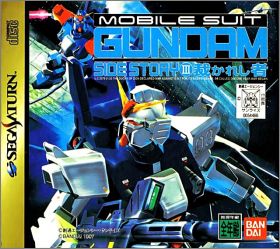 Kidou Senshi Gundam Gaiden 3 (III) - Sabakareshi Mono ...