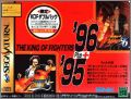 The King of Fighters '95 plus + '96 - KOF Double Pack