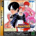 The King of Fighters '97