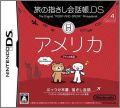 Tabi no Yubisashi Kaiwachou DS: DS Series 4 America