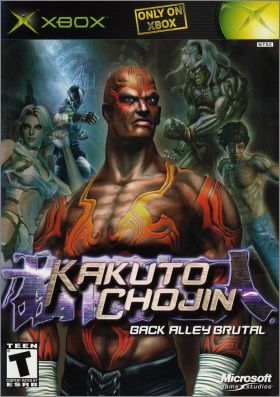 Kakuto Chojin - Back Alley Brutal (...Fighting Super Heroes)
