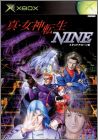 Shin Megami Tensei - Nine