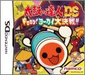 Taiko no Tatsujin DS: Dororon! Youkai Daikessen!!