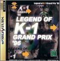 Legend of K-1 Grand Prix '96