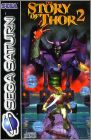 The Story of Thor 2 (II Legend of Oasis, Thor Seireioukiden)