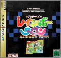Rainbow Town - Logic Puzzle
