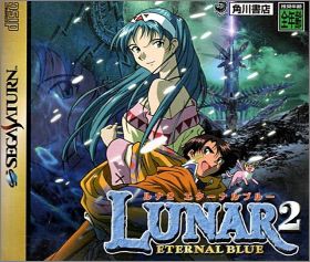 Lunar 2 (II) - Eternal Blue