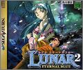 Lunar 2 (II) - Eternal Blue