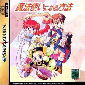 Mahou Tsukai Ninaru Houhou
