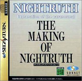 The Making of Nightruth 1 - Voice Selection - Explanation..