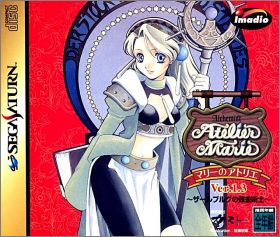 Alchemist Atelier Marie - Marie no Atelier - Ver.1.3