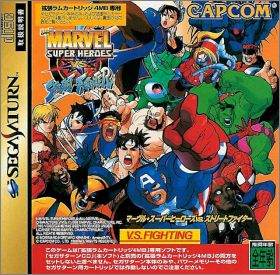 Marvel Super Heroes vs Street Fighter