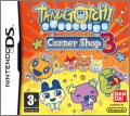 Tamagotchi Connexion: Corner Shop 3