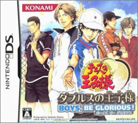 Tennis no Oji-Sama: Doubles no Oji-Sama - Boys, Be Glorious!