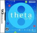 theta