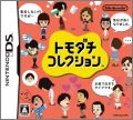 Tomodachi Collection