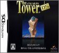 The Tower DS