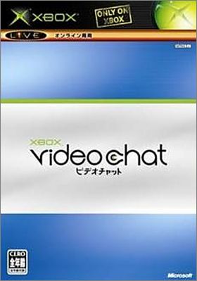 Xbox Video Chat