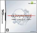 Wizardry: Boukyaku no Isan
