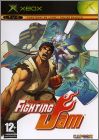 Capcom Fighting Jam (Capcom Fighting Evolution)