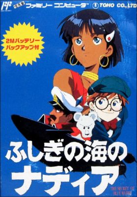 Fushigi no Umi Nadia - The Secret of Blue Water