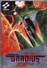 Gradius 2 (II)
