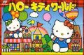 Hello Kitty World