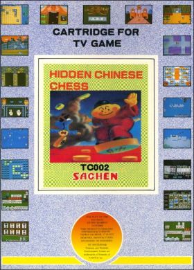 Hidden Chinese Chess