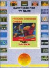 Hidden Chinese Chess