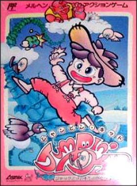 Jack the Giant Slayer