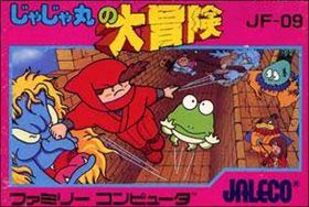 Jajamaru no Daibouken