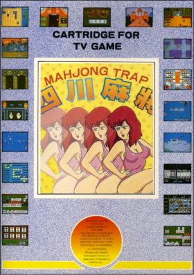 Mahjong Trap