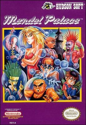 Mendel Palace