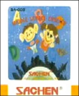 Middle School English