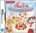Yumeiro Patissiere: My Sweets Cooking