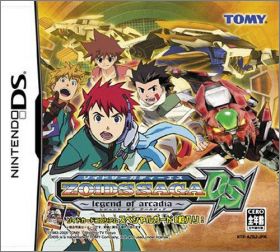 Zoids Saga DS: Legend of Arcadia
