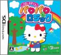 Hello Kitty no PacPac & Logic