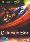 Crimson Sea (Kurenai no Umi - Crimson Sea)
